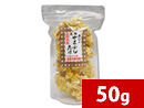 乾燥さんごヤマブシタケ50g