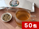 さんごヤマブシタケ入り山野草茶