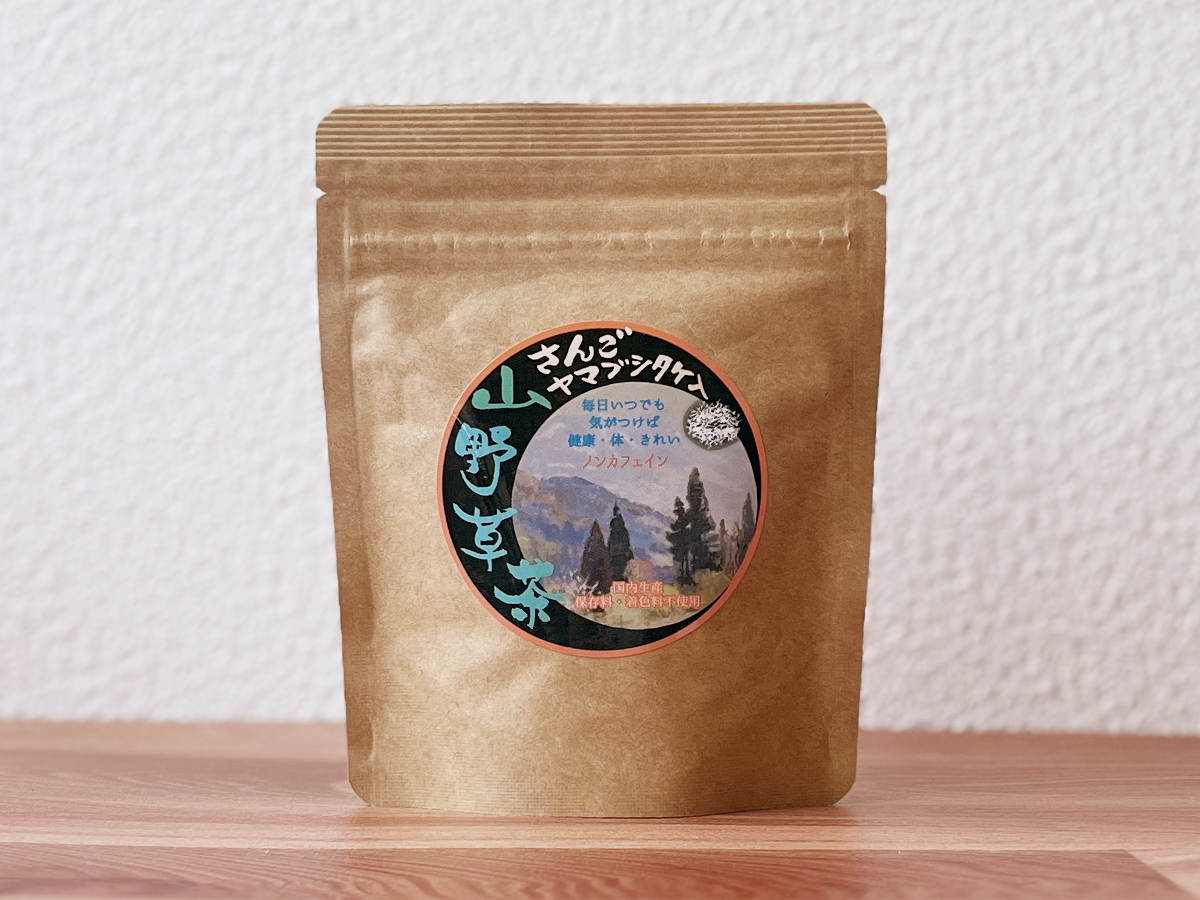 お試し用さんごヤマブシタケ入り山野草茶（8包）